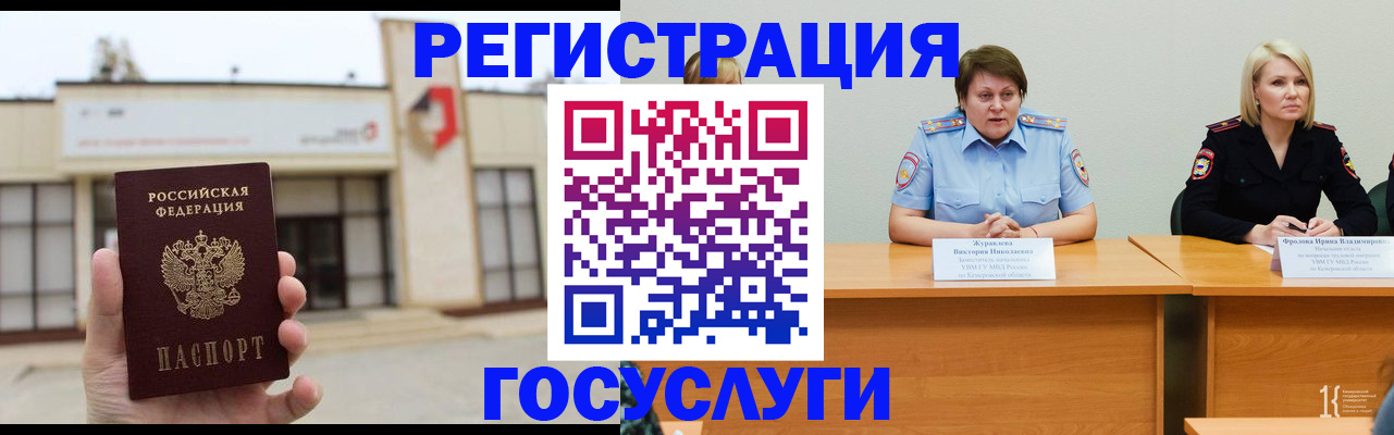 пропишу в квартире в Жердевке